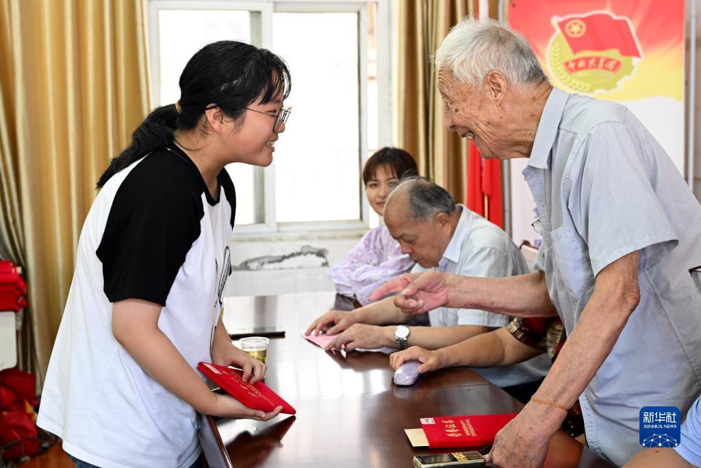 银河.596
